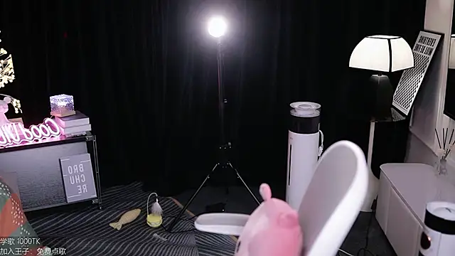 coward by online show from November 21, 11:12 am