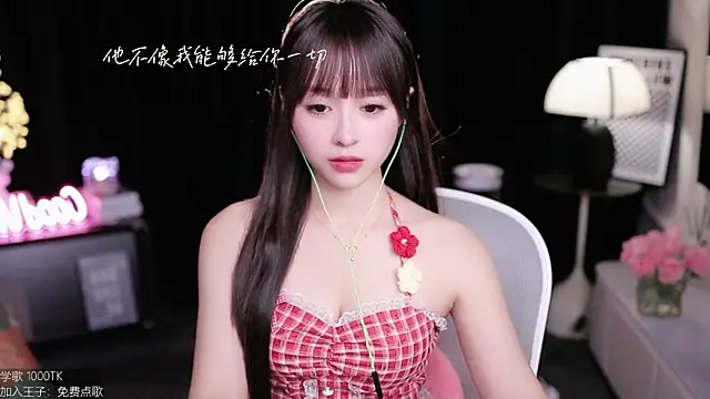 coward by online show from October 4, 11:16 am