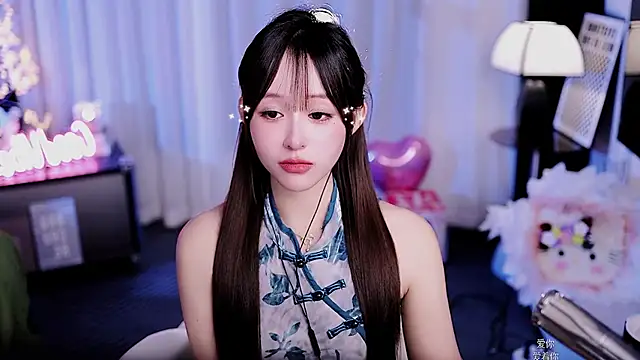 coward by online show from April 24, 12:30 pm