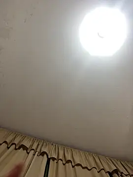 Huitaca  online show from March 21, 4:50 am