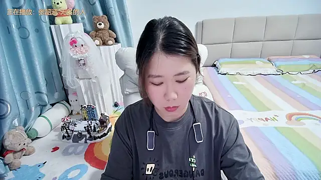 Onlyxixi online show from April 26, 1:42 pm