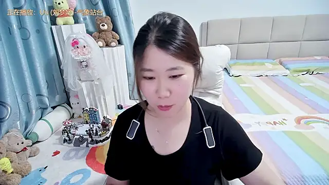 Onlyxixi online show from April 27, 1:52 pm