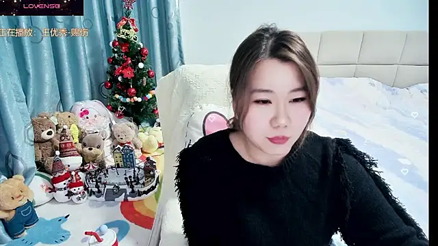 Onlyxixi online show from February 10, 1:14 pm