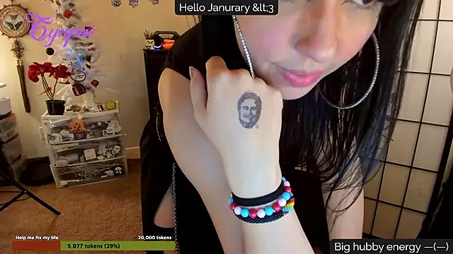 Cynpai online show from January 17, 4:53 am