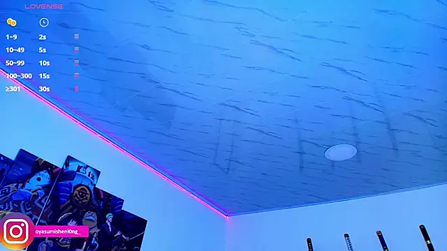 Nicorobinn online show from September 10, 12:10 am