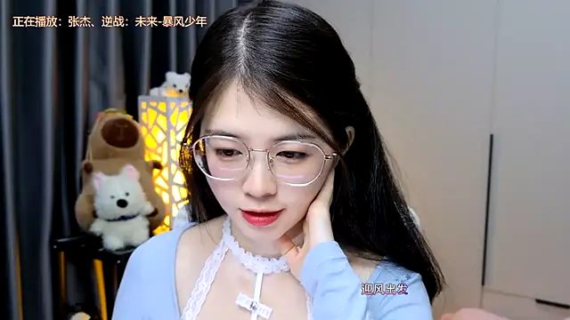 Qianqian-888 online show from January 16, 12:50 am