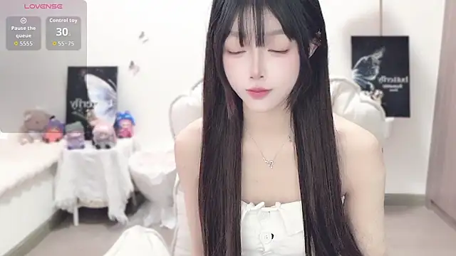 -EEBABY online show from November 21, 2:46 am