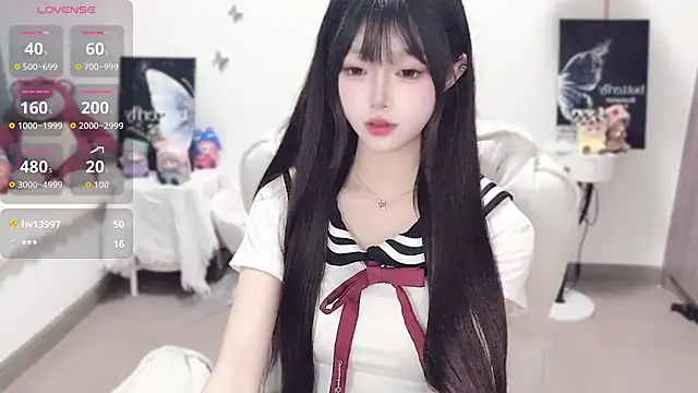 -EEBABY online show from September 25, 2:49 pm