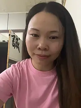 Snapshot of xlj4523 chatting on September 26, 3:09 pm xlj4523 online show from September 26, 3:09 pm