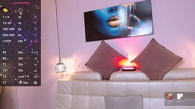 Sahamara 07 online show from April 20, 7:17 pm