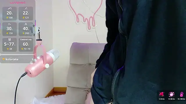 ema ch2525 online show from April 22, 1:41 pm