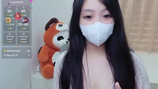 Snapshot of -MinaYoung- chatting on September 10, 8:25 am -MinaYoung- online show from September 10, 8:25 am
