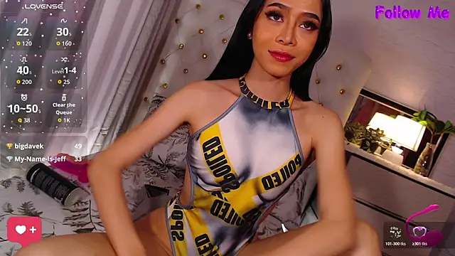 megumishemale x online show from February 17, 2:00 am