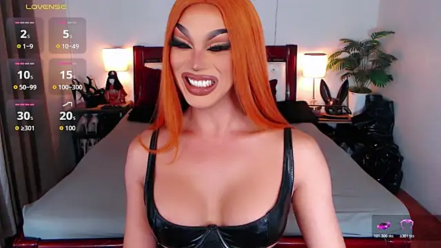 xQueenElektrax online show from March 9, 2:09 pm