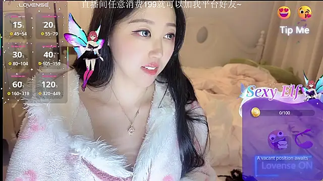 fufu-0808 online show from March 5, 4:36 pm