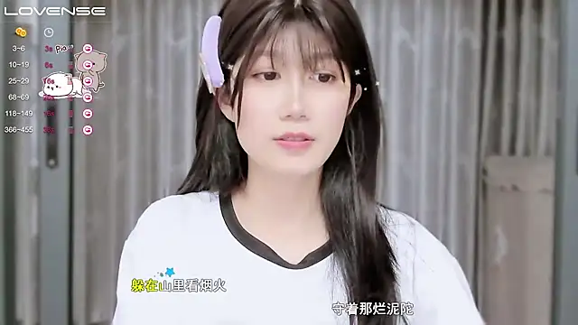 Rabbitlittlefool online show from November 5, 3:06 pm