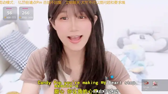 Rabbitlittlefool online show from December 16, 2:01 pm