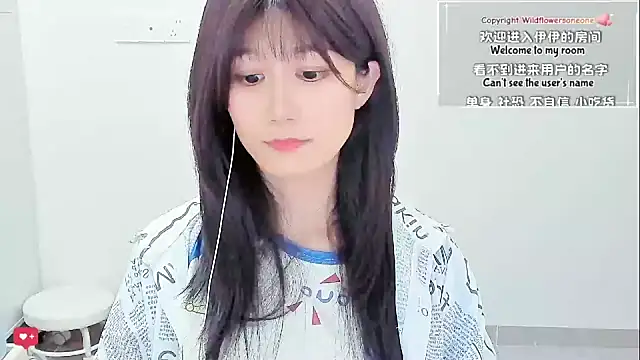 Rabbitlittlefool online show from April 24, 4:54 pm