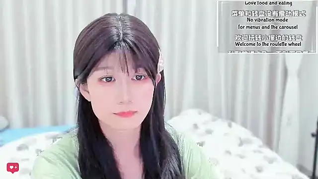 Rabbitlittlefool online show from March 3, 7:25 am