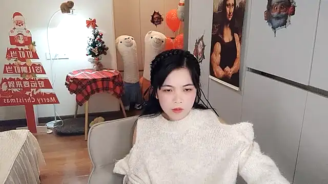 XiaoAnQi online show from December 16, 2:01 pm