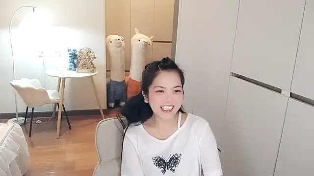 XiaoAnQi online show from September 11, 1:55 pm