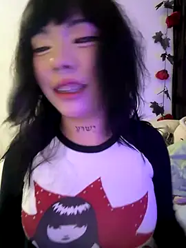 Kitty yukimura online show from November 1, 10:25 pm