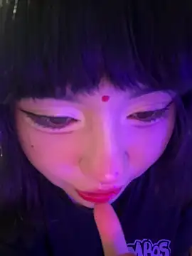 Kitty yukimura online show from November 3, 10:47 pm