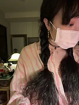 Etherealcat33 online show from December 15, 4:23 pm