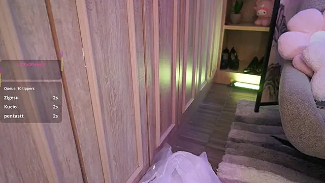 NamiKimura online show from April 24, 7:38 pm