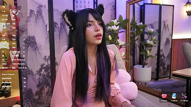 NamiKimura online show from December 20, 7:07 pm