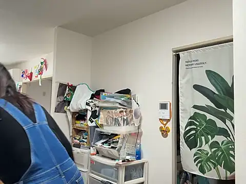 chaco  online show from March 18, 2:16 am