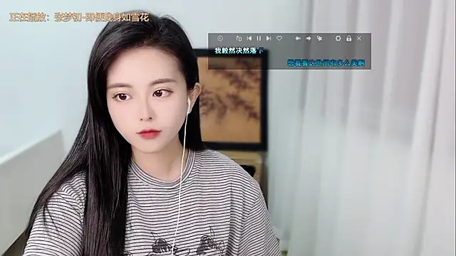Musae7 online show from May 18, 2:12 pm