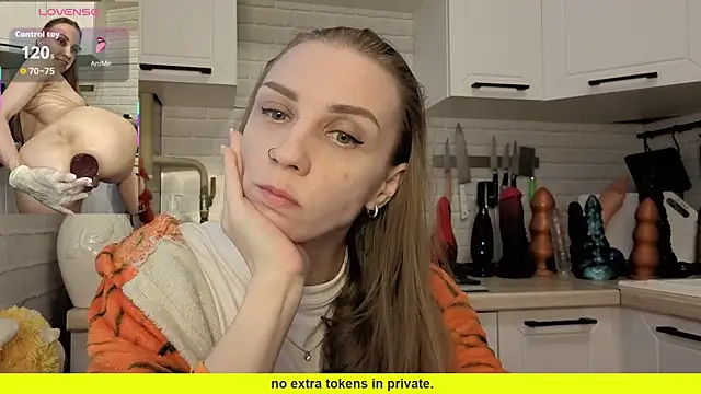 Edena  online show from February 15, 12:37 pm