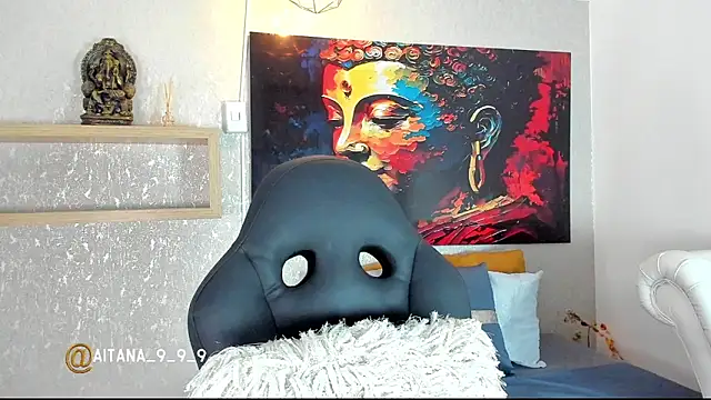 aitana baker  online show from April 25, 7:33 pm