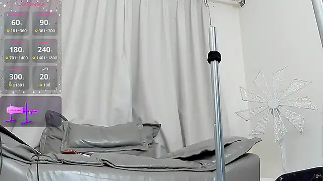 fox-yiyi online show from January 15, 12:00 pm