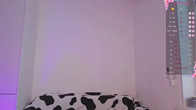 Snapshot of bananasgirl chatting on September 14, 6:55 am bananasgirl online show from September 14, 6:55 am