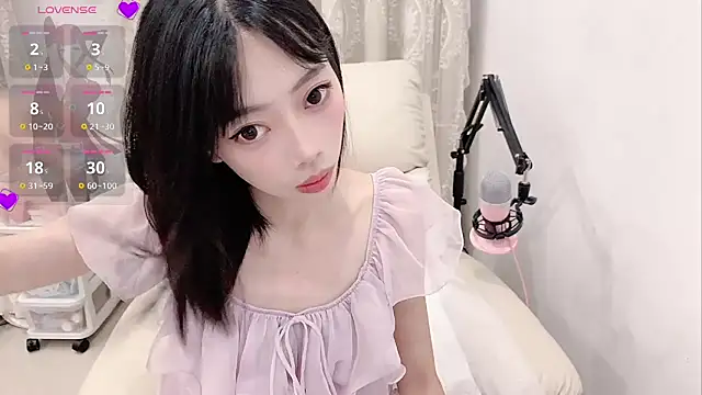 tuantuanle online show from June 13, 4:48 pm