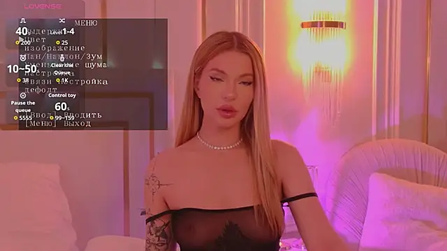 AriellaMelo online show from December 2, 5:53 am