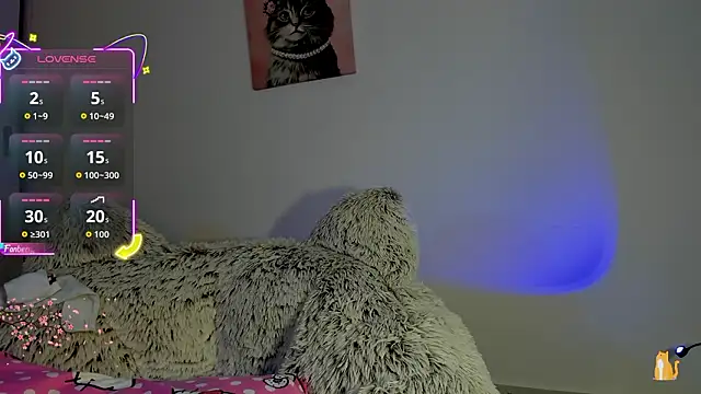 akame meow online show from February 1, 12:59 pm