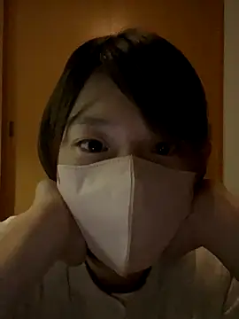 usako 2025 online show from November 4, 1:05 pm