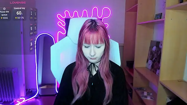 Snapshot of AmamiDark chatting on September 25, 4:00 am AmamiDark online show from September 25, 4:00 am