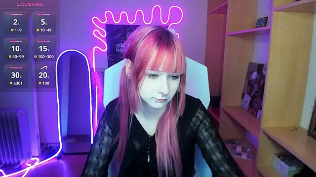 Snapshot of AmamiDark chatting on September 27, 1:46 am AmamiDark online show from September 27, 1:46 am