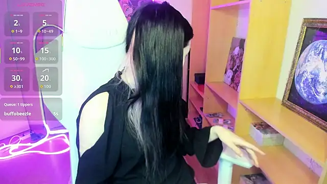 Snapshot of AmamiDark chatting on October 10, 1:54 am AmamiDark online show from October 10, 1:54 am