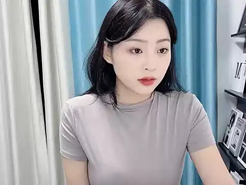 Snapshot of taixi828 chatting on September 9, 2:17 pm taixi828 online show from September 9, 2:17 pm