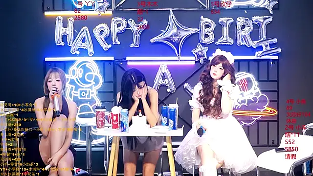 EYgirl222 online show from September 24, 1:10 pm