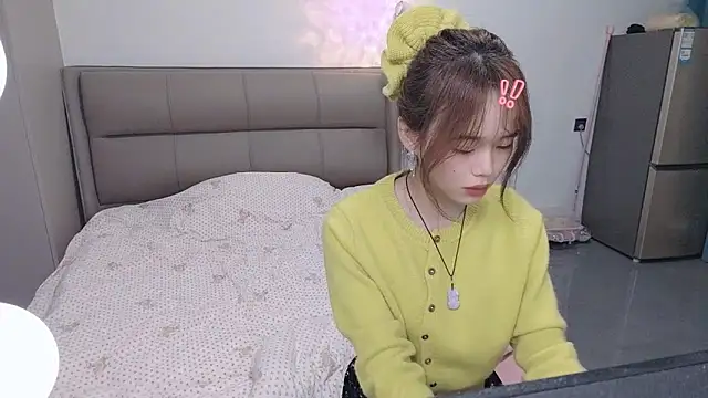 kexin a online show from November 4, 7:57 am