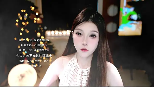 KKEHBYBA online show from November 14, 6:13 am