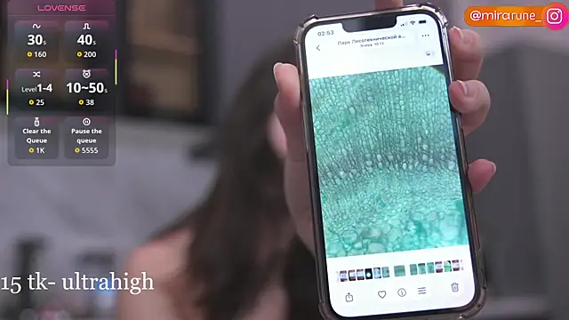 Mirarune online show from March 24, 11:54 pm