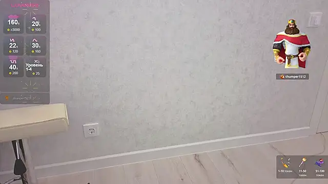 belka22  online show from March 16, 2:58 am