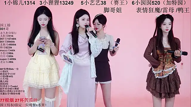 1X-one online show from December 14, 4:07 am